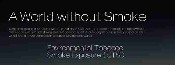 A World Without Smoke